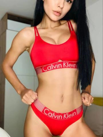 Ксения
